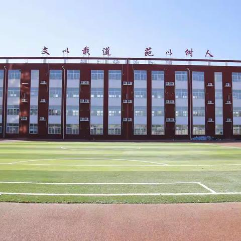 春暖花开日    线上学习时——文苑小学田庄分校线上学习第十一周实记