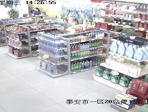 门店商品陈列督导10.28