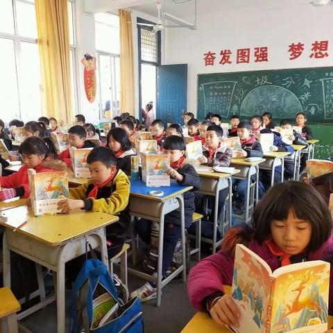 静心阅读，快乐分享！                                              ——《中国古代神话传说》课外阅读交流分享