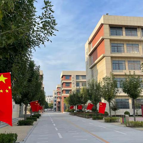 盛世华诞  荣耀中国——聊城第九中学开展国庆节主题教育活动