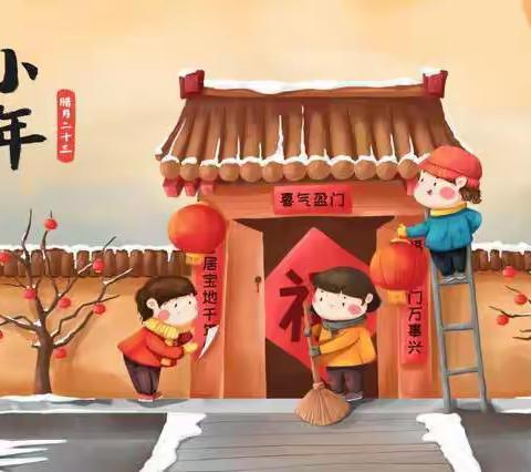 今日“小年”｜聊城九中少年这样过