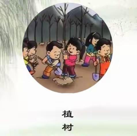 张汪镇辛集幼儿园