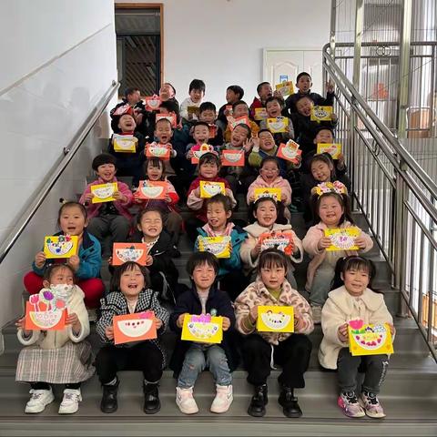 向阳生长，不负春光—中方县第一幼儿园大三班三月活动总结