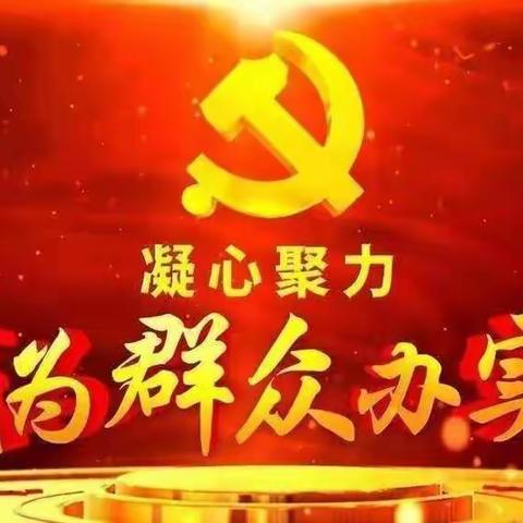 【五马街道香阅四季社区】——欢乐元宵  禁毒宣传进万家