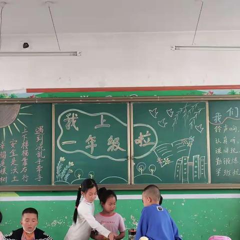 读书，伴我成长！