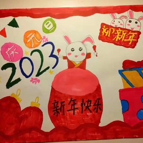 童心飞扬        喜迎元旦——庄浪三小一年级3班庆元旦系列活动
