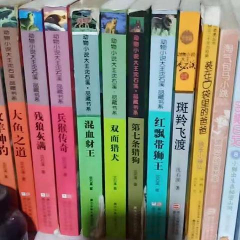 书香路上的小精灵