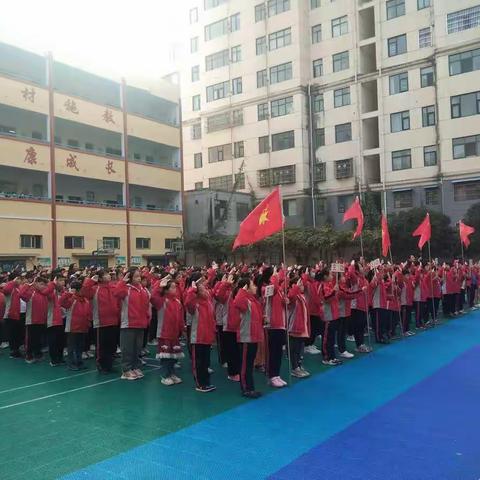 师爱相伴，共抗疫情——柘城县第三实验小学三一班“停课不停学”点滴之一