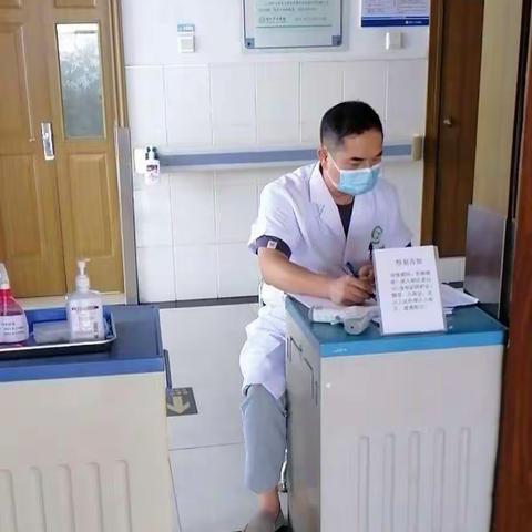 万众一心齐防控，便民小组守健康—漯河市中医院外一科疫情防控在行动