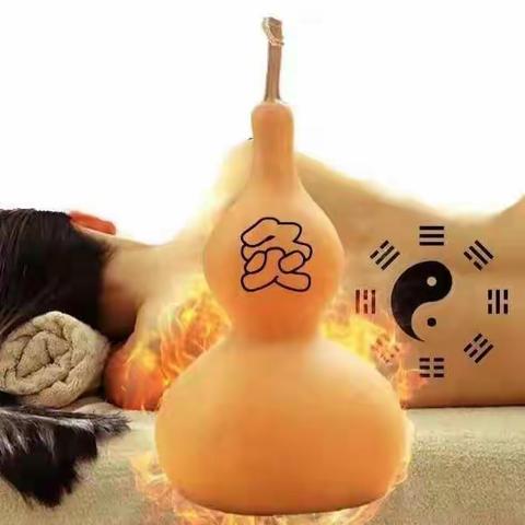 秋后重灸关元穴，内养脏腑，外御风寒！