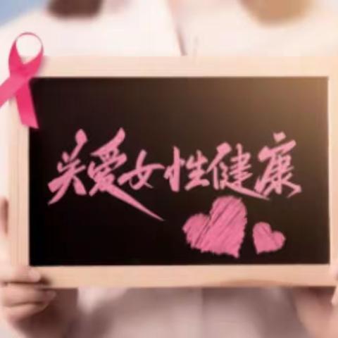 美丽无痕——外一科乳腺旋切术