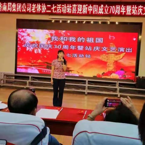 俊的美篇