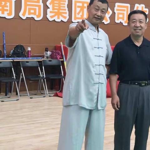 俊的美篇