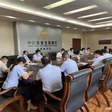 东营市分行纪委开展“树清正家风 促党风行风”主题活动