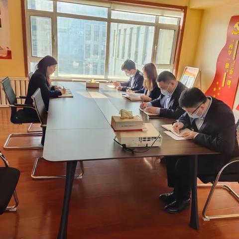 踔厉奋发  谱写青年新华章—河口区支行青年员工学习二十大精神