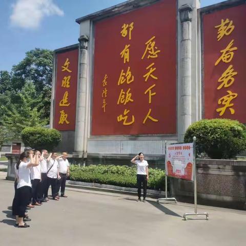 讲好袁隆平故事，厚植种子文化——广坪镇小学“弘扬袁隆平精神，喜迎二十大”主题党日活动