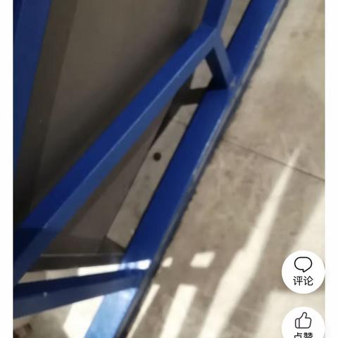 收银课整改图片