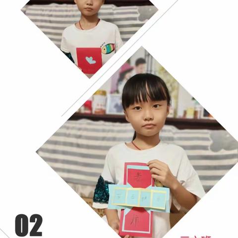 教师节偶遇中秋节