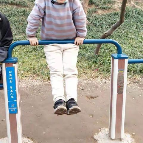 孩动健身，牛壮新运一一安阳市钢三路小学一年级六班家庭健身系列活动