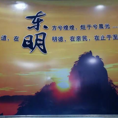 精读引领 语丛同行 “零”起有效  生响课堂