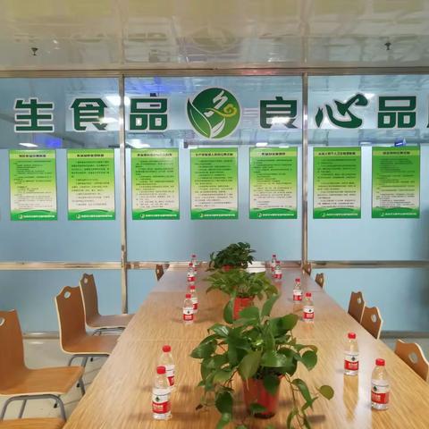 【振丰小学】学生营养餐 家校齐把关——振丰小学家长委员会参观康源营养配餐中心