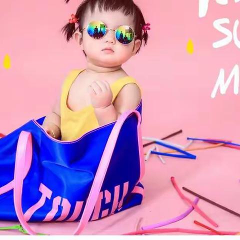 纪念小托早教一周年