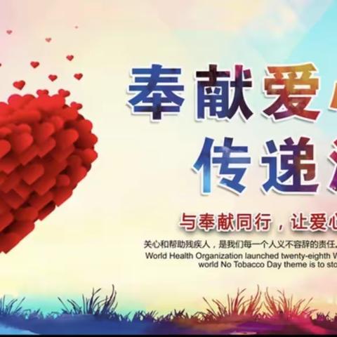 关爱特困家庭 共度温暖新春——齐齐哈尔市龙建供热有限责任公司走访慰问我校家庭经济困难学生