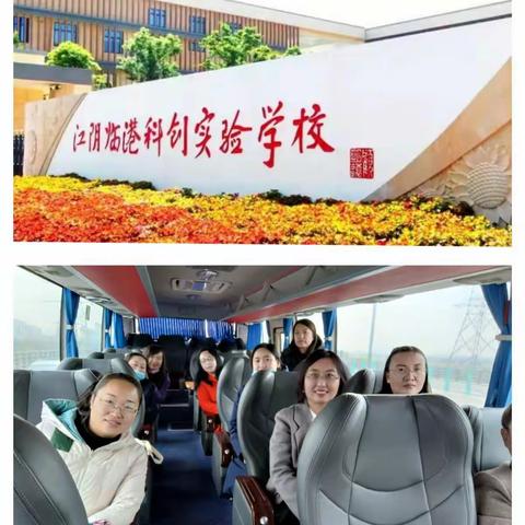 人生在勤   追梦不停