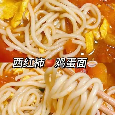 美食每刻，美好时光——固堤街道中心幼儿园幼儿园今日美食