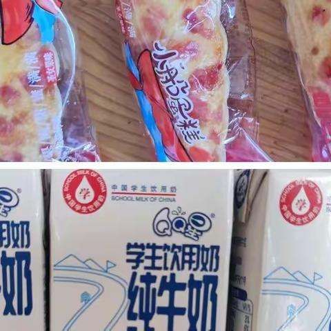 美食美刻，美好时光——固堤街道中心幼儿园