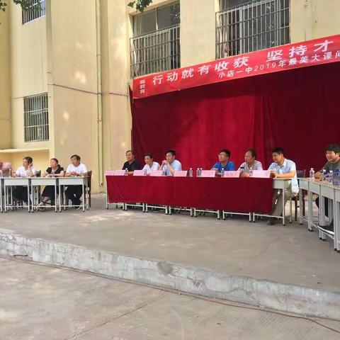 舞动青春，激情四射！