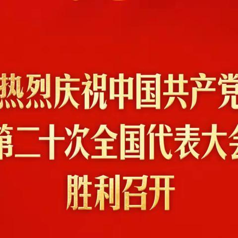 “疫”线保供水，逆行水务人，—营业十四所防疫、查收工作动态