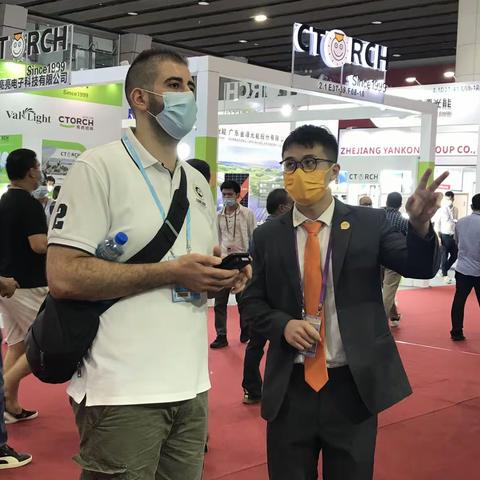 广交会第三天报告
