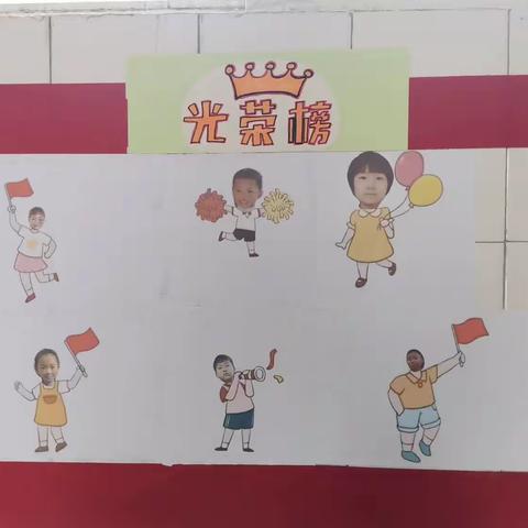 文化润校园，班级展风采——郑家镇镇东班级文化展示