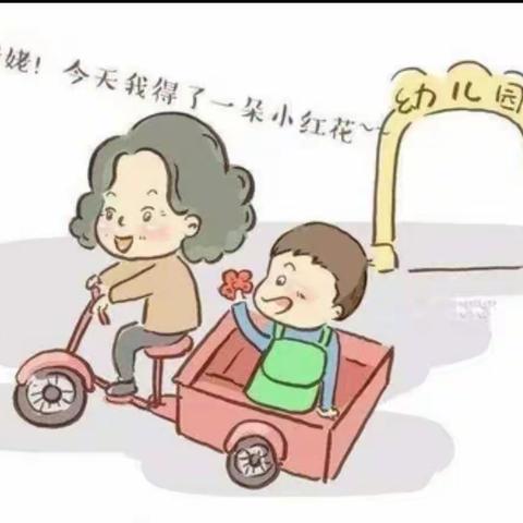 写给姥姥的信（二一    李东亚）