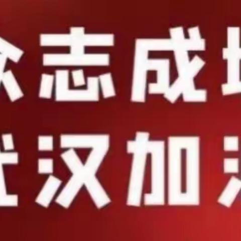 相亲相爱一家人