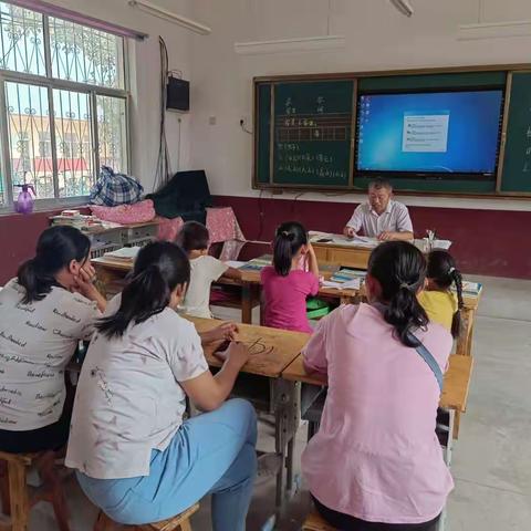 守护成长，静待花开——暨康营小学家长会