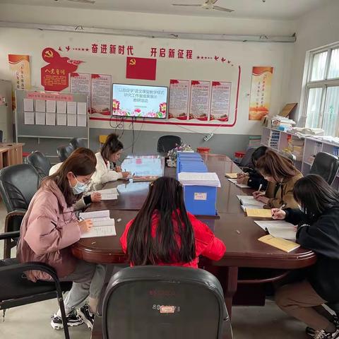 春暖花开季 教研正当时——“以趣促学”语文课堂教学模式研究工作室听评课活动