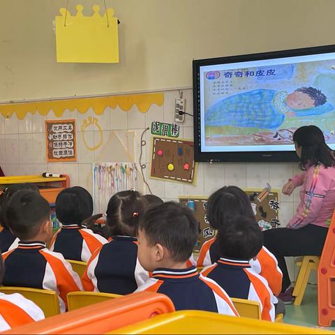 桥北幼儿园观摩课活动