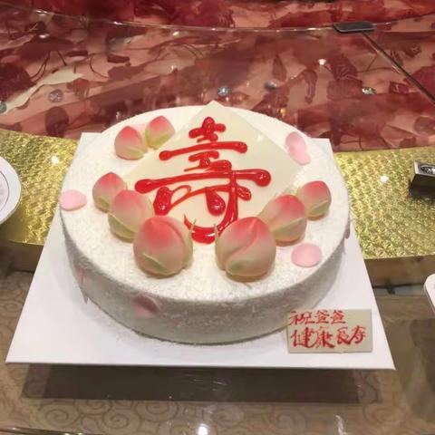 时间过的太快了，大哥70大寿的庆典，祝大哥生日快乐！健康长寿！