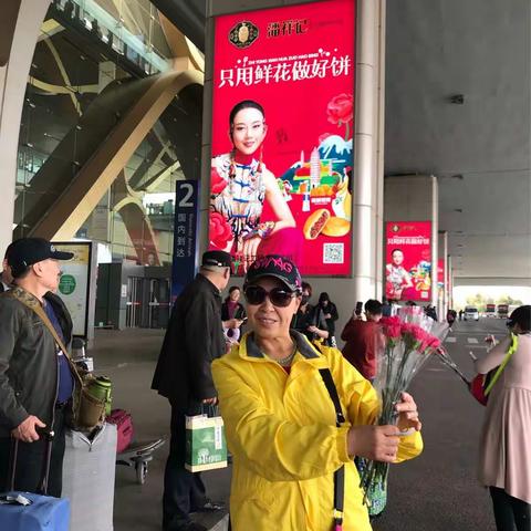 2018.3.26一行8人去昆明、腾冲、芒市、瑞丽3飞6日游