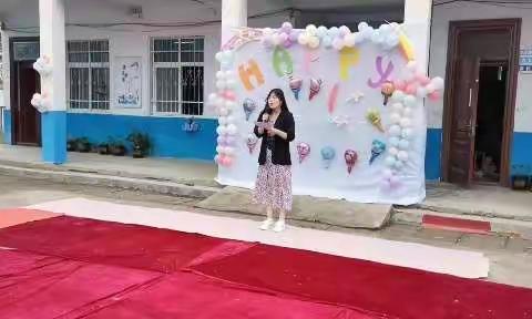 缤纷六一，放飞梦想，拥抱快乐