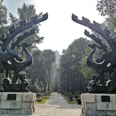 武汉