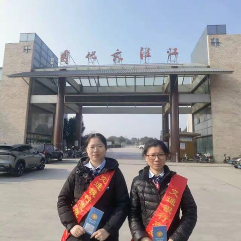 交通银行海安支行“整治拒收现金宣传”活动