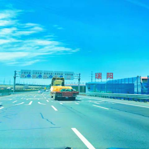 百里丹霞（新疆101国防公路）