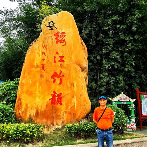 广宁.阳山游