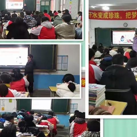 杜绝校园欺凌 共建和谐校园---沛县胡寨中学主题班会