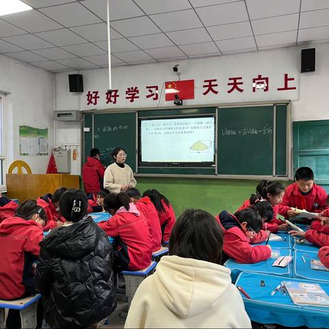 “三抓三促”引领高效课堂——沿安乡川儿小学数学公开课