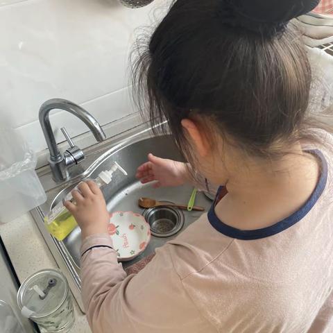 寒假期间劳动篇