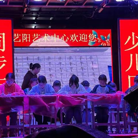 艺阳艺术中心"秋之韵–中秋国庆诗歌朗诵会"（副本）